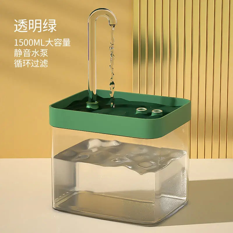 Ultra-Quiet Smart Cat Water Fountain – Automatic 1.5L Pet Water Dispenser