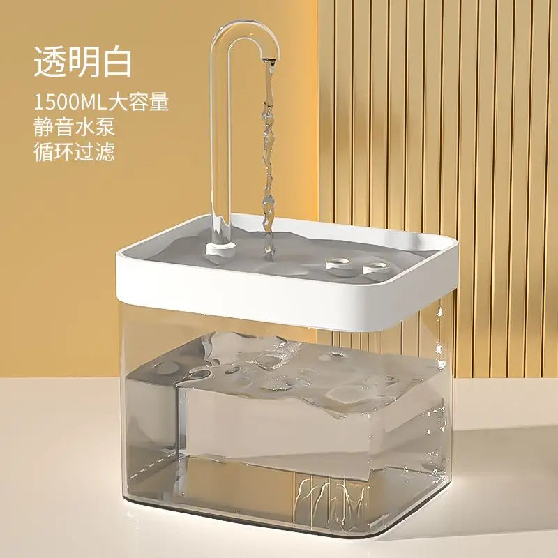 Ultra-Quiet Smart Cat Water Fountain – Automatic 1.5L Pet Water Dispenser